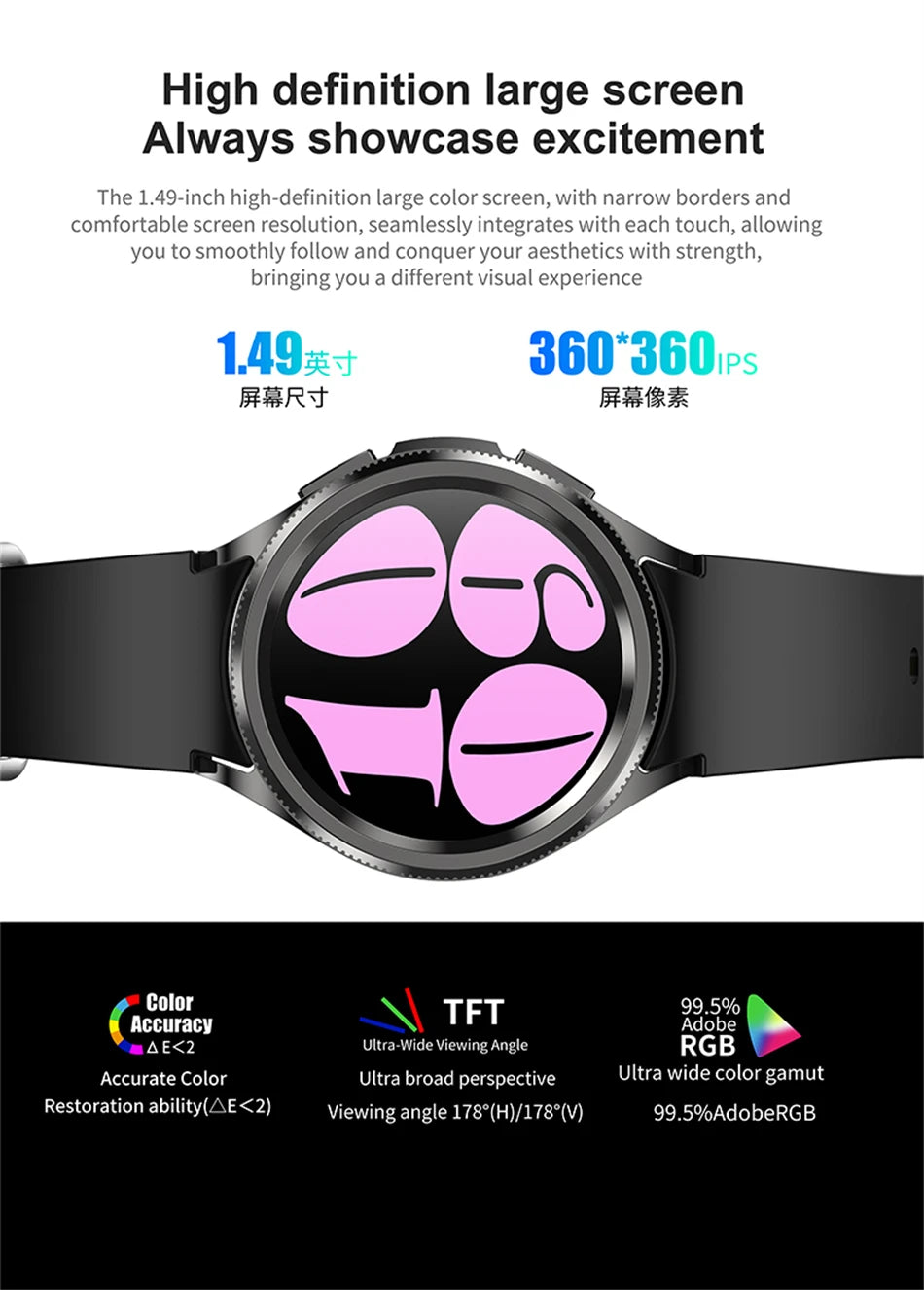 Watch 6 Classic Smartwatch with GPS & Bluetooth Call 2025